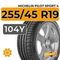 Michelin Pilot Sport 4 255/45 R19 104Y XL