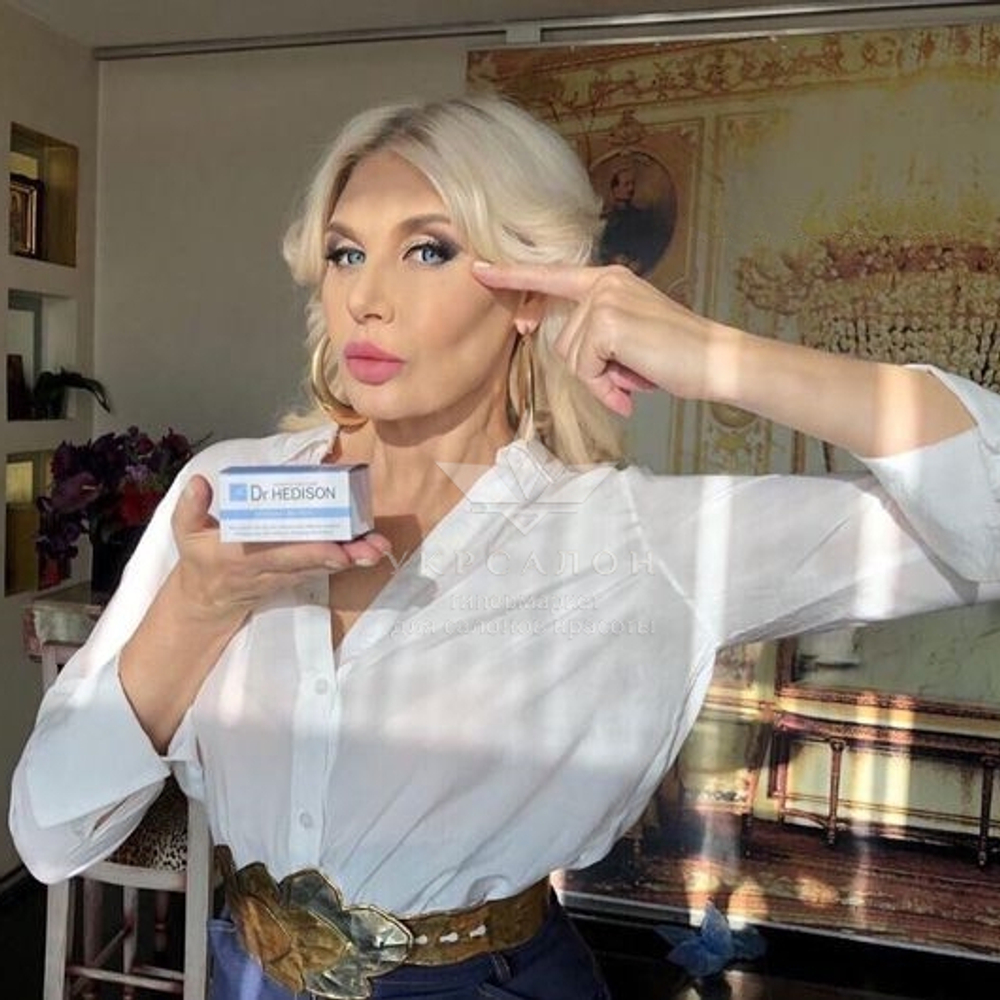 Гідрогелеві патчі Dr.Hedison з пептидами для зони навколо очей Returning Eye Patch