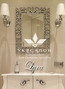 Зеркало Lyra