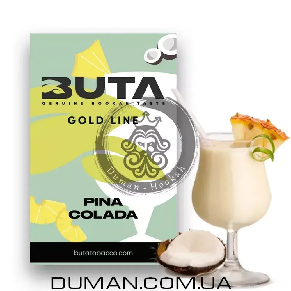 Buta Pinacolada (Бута Пина Колада) 50g