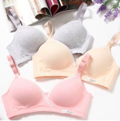 Бюстгальтер для годуючих мам (чашечка С), бавовна