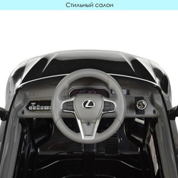 Дитячий електромобіль Lexus (Лексус) RC 70W Bambi JE1618EBLR