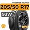 Goodride Solmax1 205/50 R17 93W XL