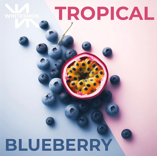 Тютюн White Smok Tropical Blueberry (Вайт Смок Чорниця Маракуя) 50г