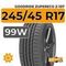 Летние шины 245/45 R17