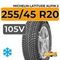 Michelin Latitude Alpin 2 255/45 R20 105V XL