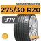 Sailun Atrezzo ZSR 275/30 R20 97Y XL