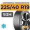 Continental VikingContact 8 225/40 R19 93H XL