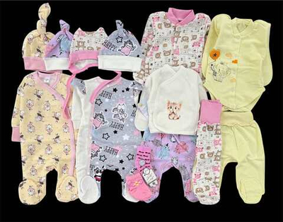 Гарний набір одягу для новонародженої дівчинки, якісний одяг для немовлят, зима, холодний демісезон (весна, осінь), зріст 56 см, бавовна