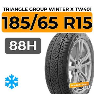 Triangle Group Winter X TW401 185/65 R15 88H