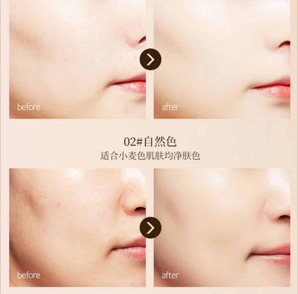 Тональный крем Doego 02 (натуральный тон)