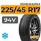 Michelin Alpin 6 225/45 R17 94V XL
