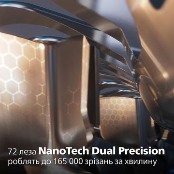 Електробритва PHILIPS SP9883/36 серії 9000 Prestige