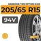 Hankook Tire Optimo K415 205/65 R15 94V