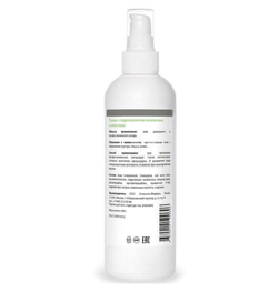 Тоник с гидролизатом коллагена и экстрактом Aloe Vera серии Anti-Age, Гельтек