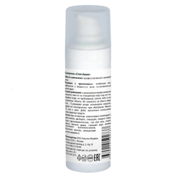 Сироватка для обличчя Стоп-Акне серії Anti-Acne, Гельтек