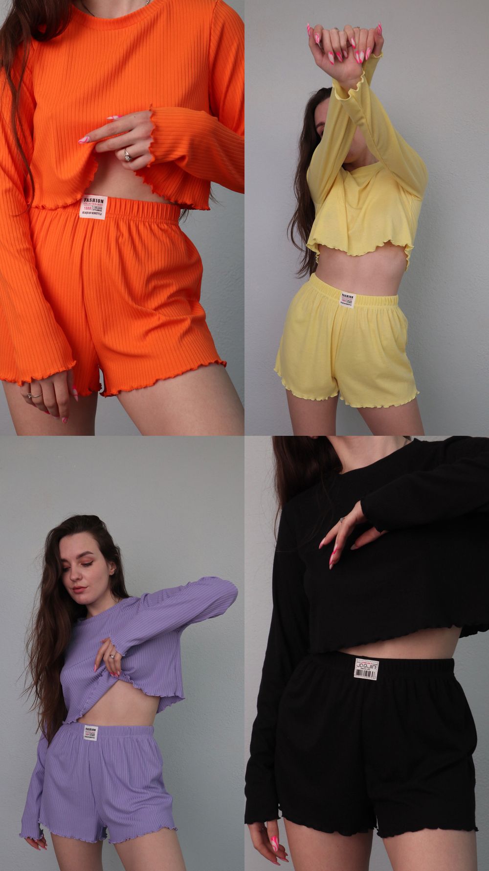 Піжама в рубчик