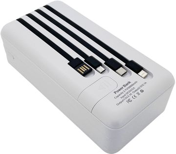 УМБ Bix 50000 mAh QC22.5W/PD20W White (YT29697)