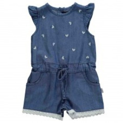 Пісочник, бавовна ТМ "Bebetto"