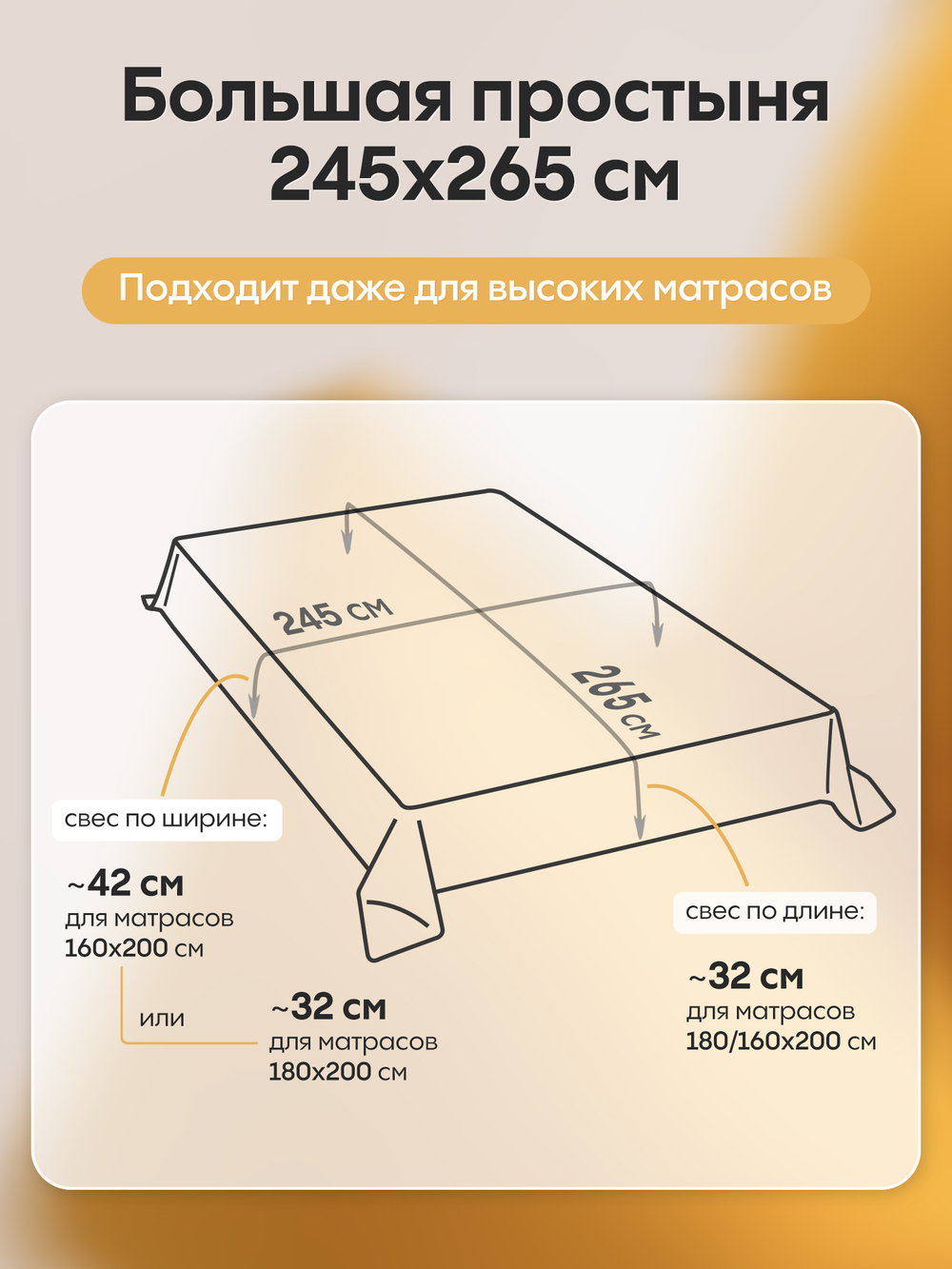 Комплект постельного белья Однотонный Сатин Элитный OCE013
