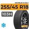 Michelin X-Ice 3 255/45 R18 103H XL