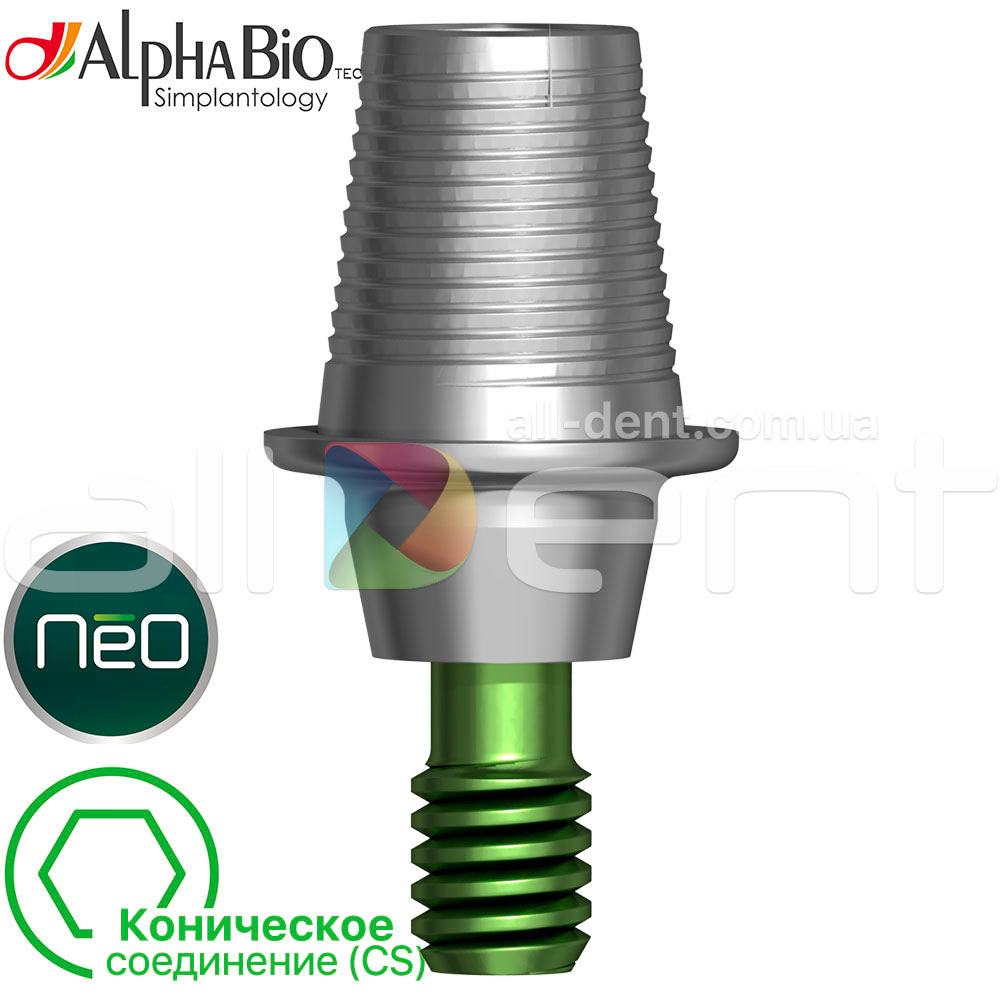 Титановая платформа AlphaBio | Коническое стандартное соединение (CS)