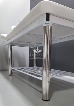 Кушетка масажна стаціонарна КR-75 White