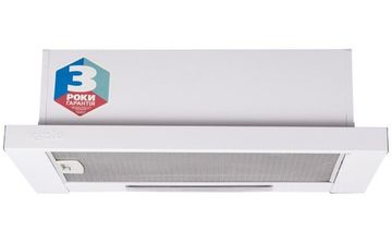 Витяжка VENTOLUX GARDA 60 WH (430)