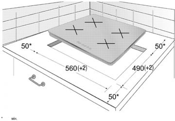 Варильна поверхня електрична BEKO HII 63402 ATBG