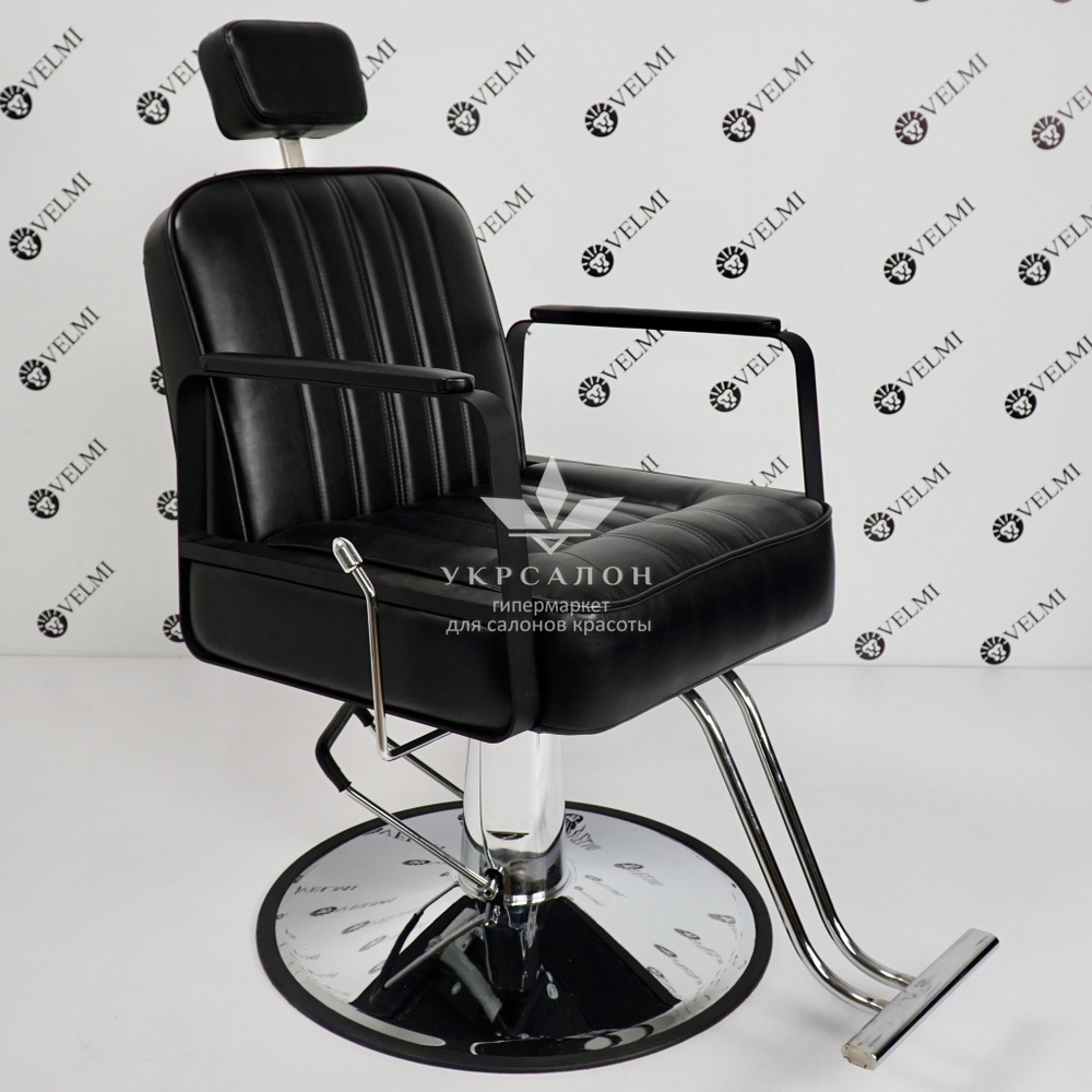 Комплект меблів Bronx Cheap Mozart