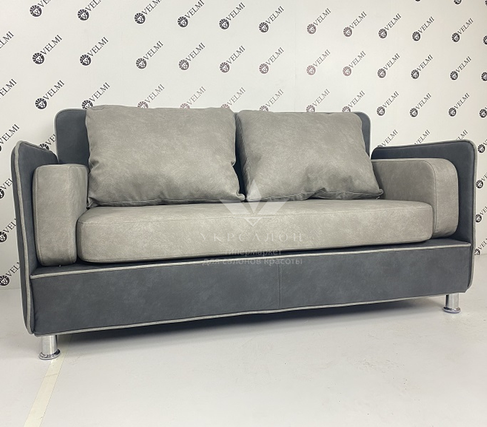 Диван для ожидания Karl