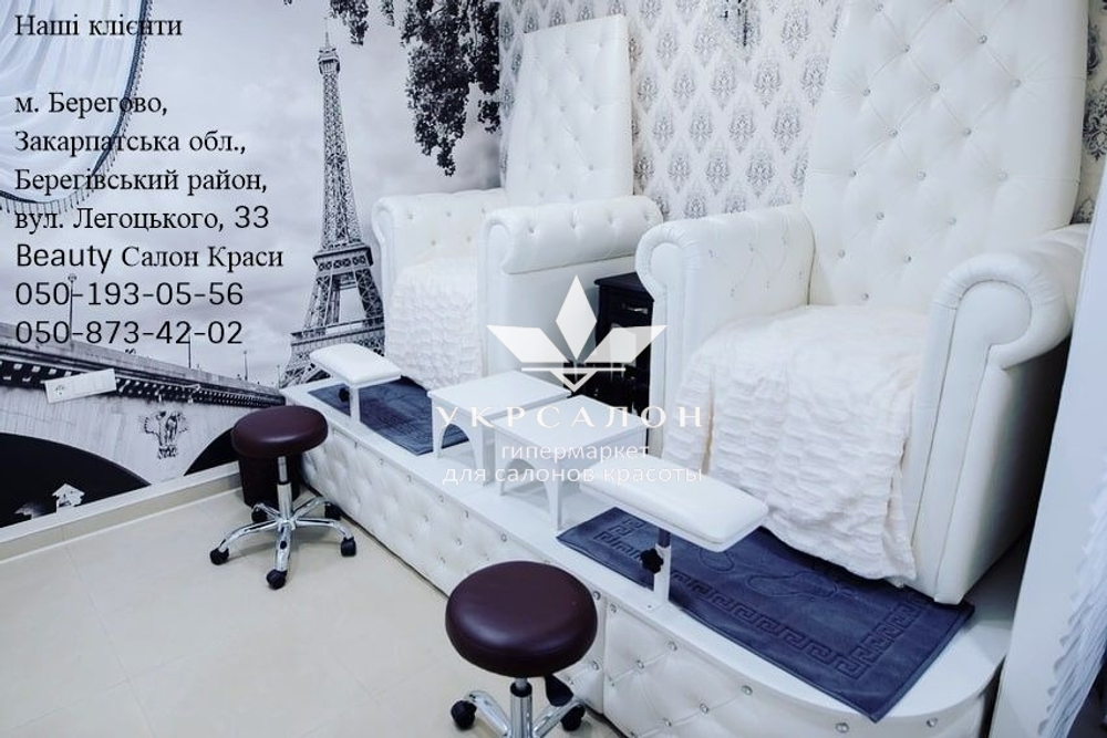 Педикюрное крісло трон ice queen