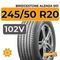 Bridgestone Alenza 001 245/50 R20 102V