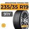 Bridgestone Turanza T005 235/35 R19 91Y