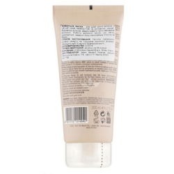 Питательная маска с экстрактом орхидеи Nutri Elisir, Helen Seward