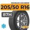 Michelin X-Ice Snow 205/50 R16 87H