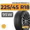 Michelin Primacy 4 225/45 R18 95W XL