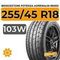 Bridgestone Potenza Adrenalin RE003 255/45 R18 103W XL