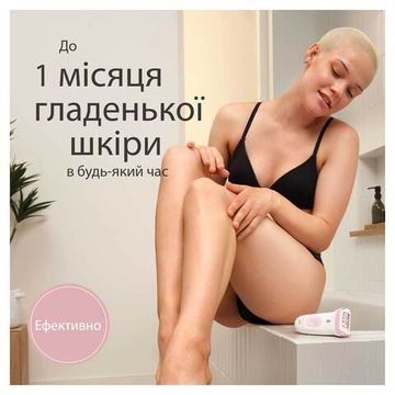 Епілятор Braun Silk-epil 7 SE 7-000