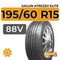 Sailun Atrezzo Elite 195/60 R15 88V