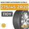 Ikon Tyres Autograph Ultra 2 SUV 275/45 ZR20 110Y XL