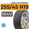 Pirelli Sottozero 3 255/45 R19 104V XL