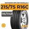Matador MPS 330 Maxilla 2 215/75 R16C 116/114R