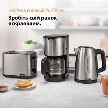 Електрочайник Braun WK 1500 BK PurShine
