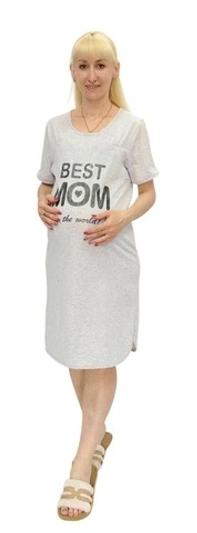 Сорочка для вагітних і годуючих мам "Best MOM", бавовна ТМ "Trico"