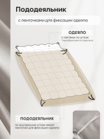 Комплект постельного белья Однотонный Сатин Элитный OCE002