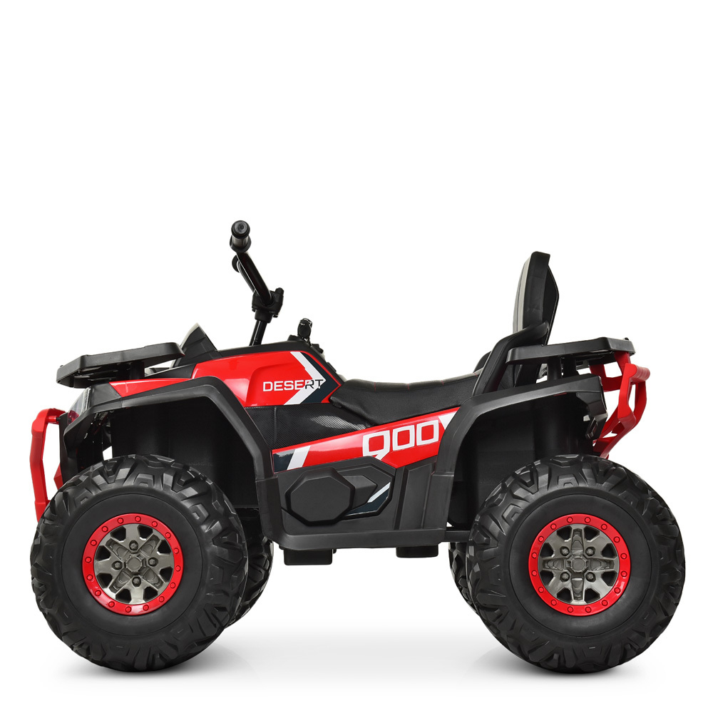 Детский электроквадроцикл 70W Bambi M 4081EBLR