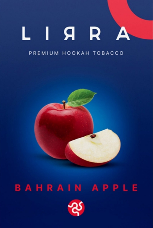 Тютюн Lirra Bahrain Apple (Ліра Яблуко Бахрейн) 50г