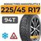 Nokian Tyres Hakkapeliitta 9 225/45 R17 94T XL шип.