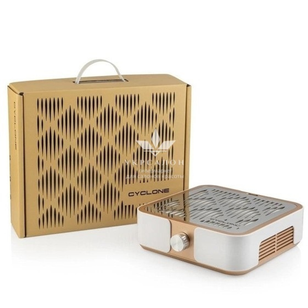 Вытяжка Cyclone X Bronza с НЕРА-фильтром 60W для маникюра и педикюра